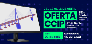 Diseño y modelado de puentes con Software especializado