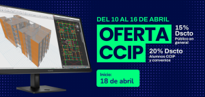 Edificaciones de Albañilería: Fundamentos, Estructuración, Diseño y Desempeño Sismorresistente