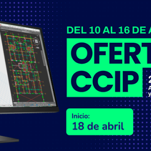 Edificaciones de Albañilería: Fundamentos, Estructuración, Diseño y Desempeño Sismorresistente